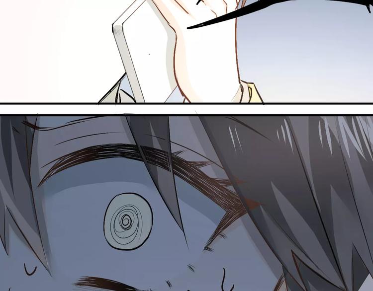 第44话 英雄救美100