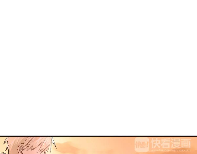 第36话 手足之吻61