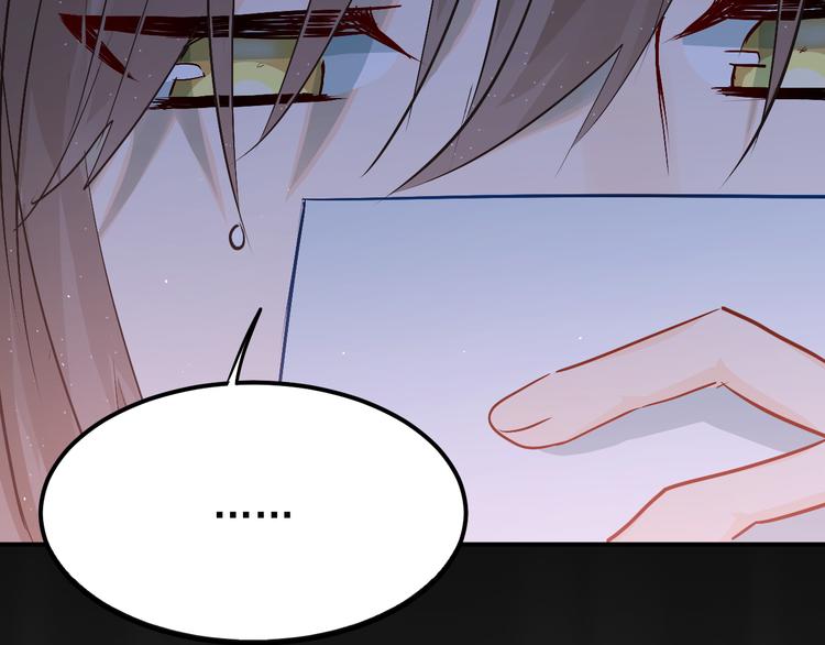 第101话 曝光现场55