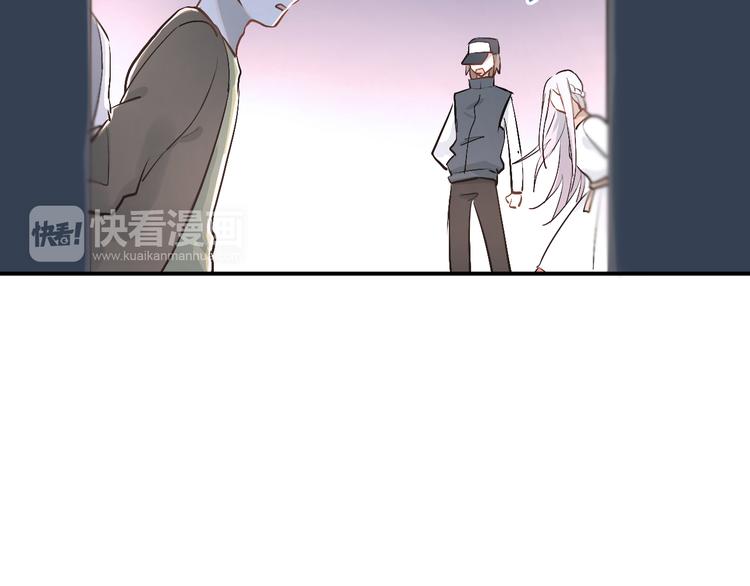 第23话 逃亡之后的暧昧1