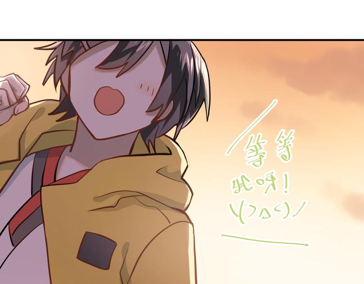 第106话 答案60