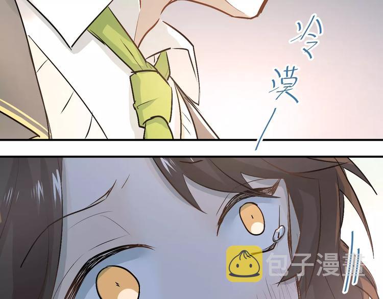 第44话 英雄救美65