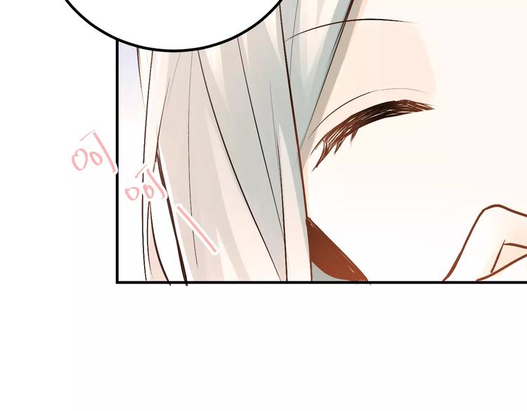 第70话 我也是女孩子啊！56