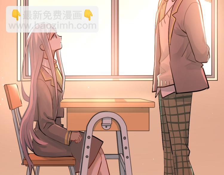 第102话 你在欺骗她！53