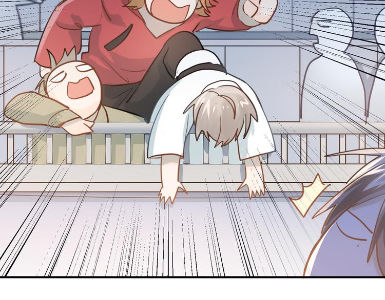 第108话 斐也的答案38