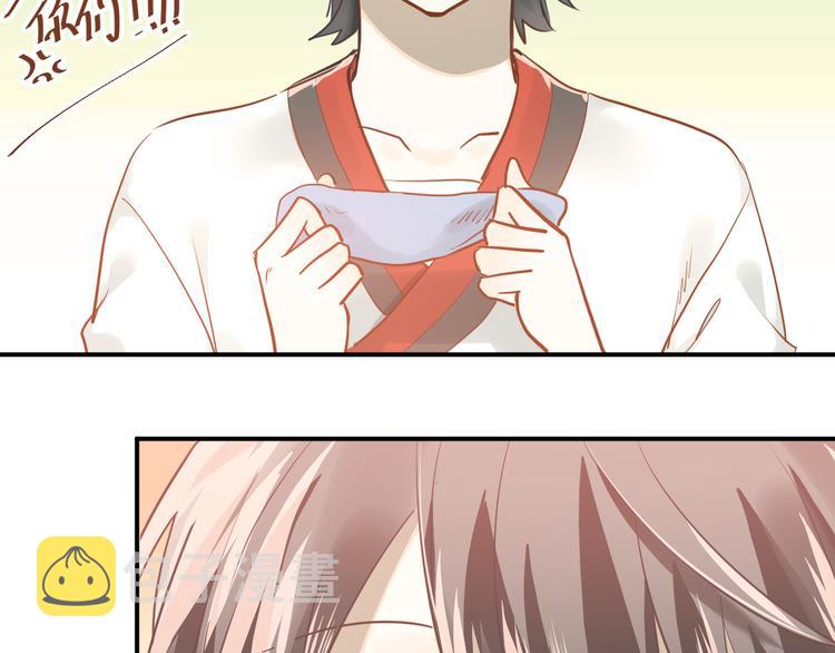 第107话 追求者众多！？80