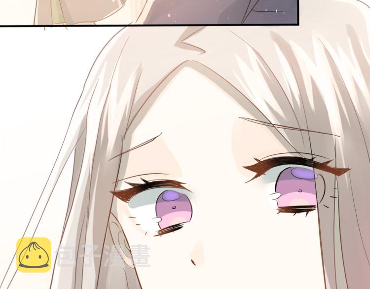 第105话 告白47