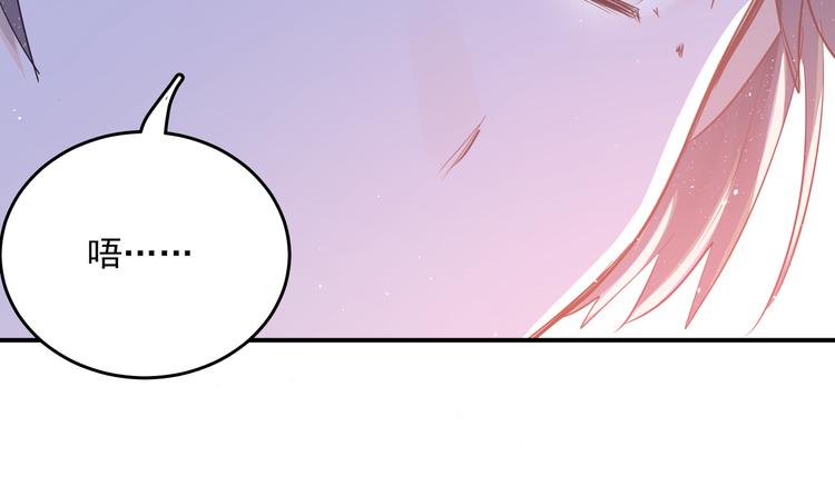 第110话 犹豫80