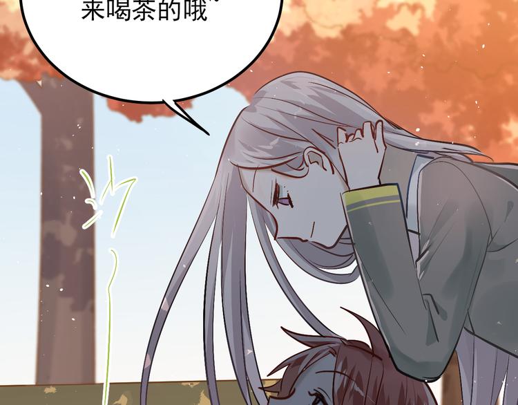 第101话 曝光现场11