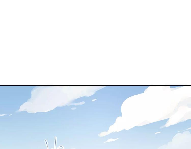 第59话 失控？77