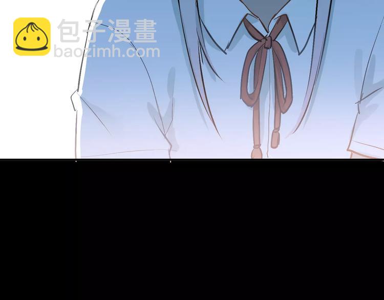 第69话 换你一个秘密33