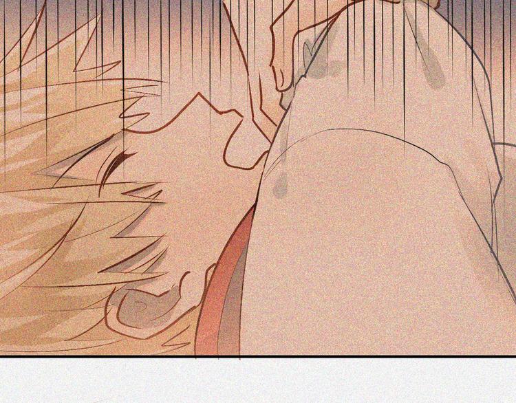 第83话 秘密被当场戳破！0