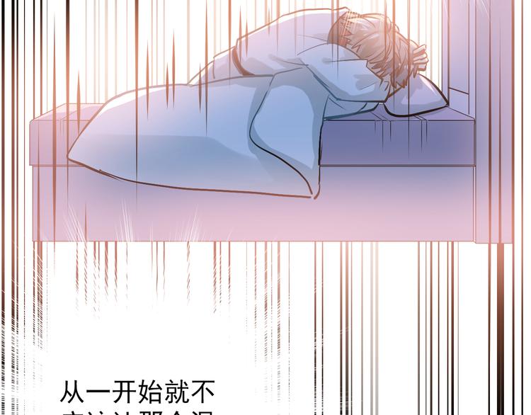 第99话 否认77