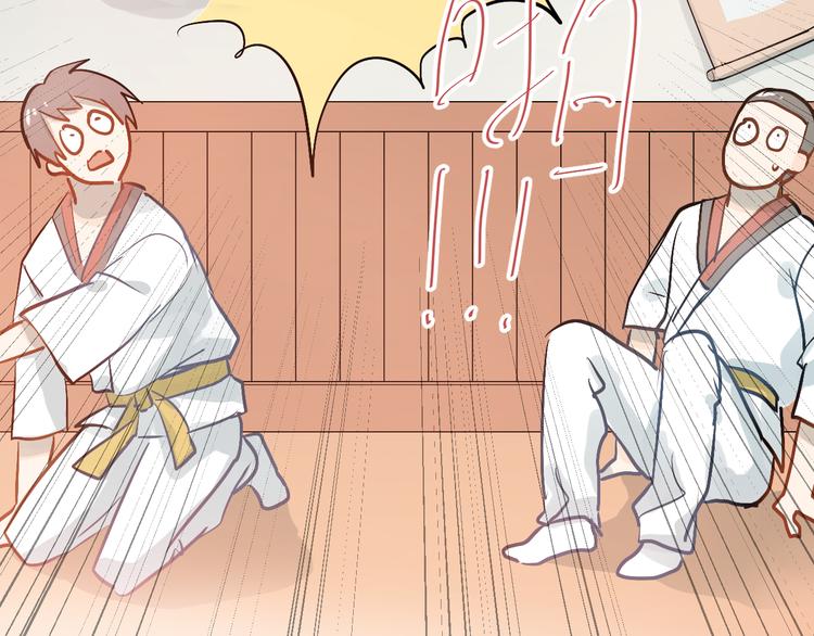 第77话 我竟然大意了！65