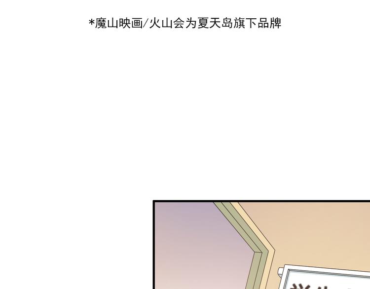 第104话 你是个很温暖的人23