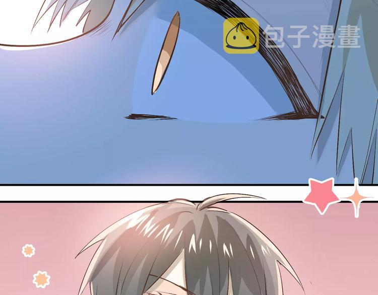 第52话 男神帮我换衣服？！75