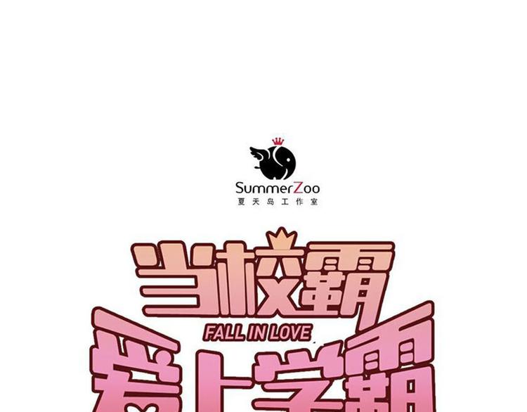 第24话 每一刻都像久别重逢35