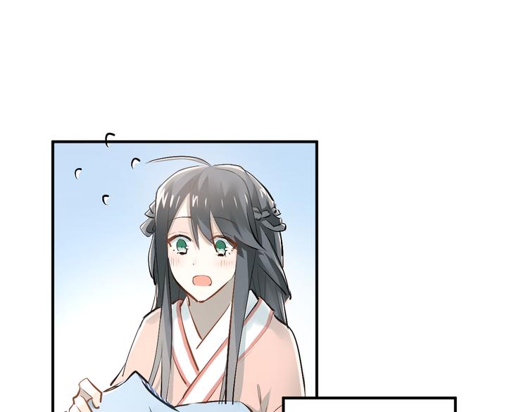 第33话 撞破秘密73