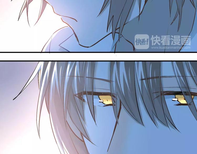 第53话 真实的他？70