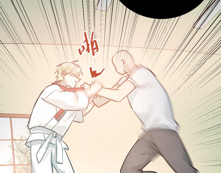 第77话 我竟然大意了！57