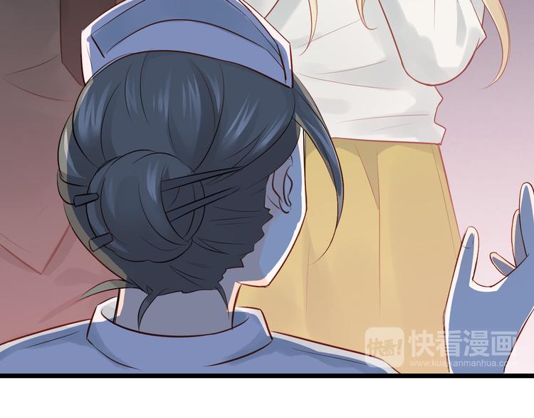 第97话 我是斐然23