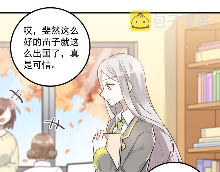 第111话 留学41