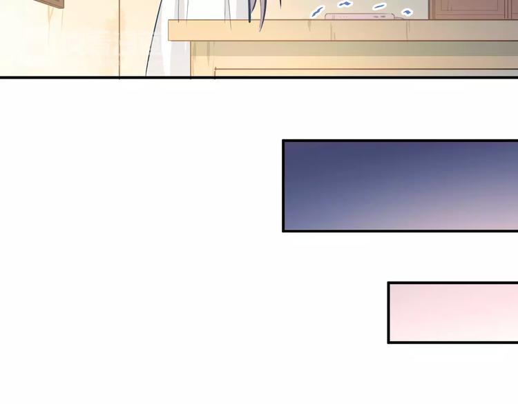 第65话 共处一室？！52