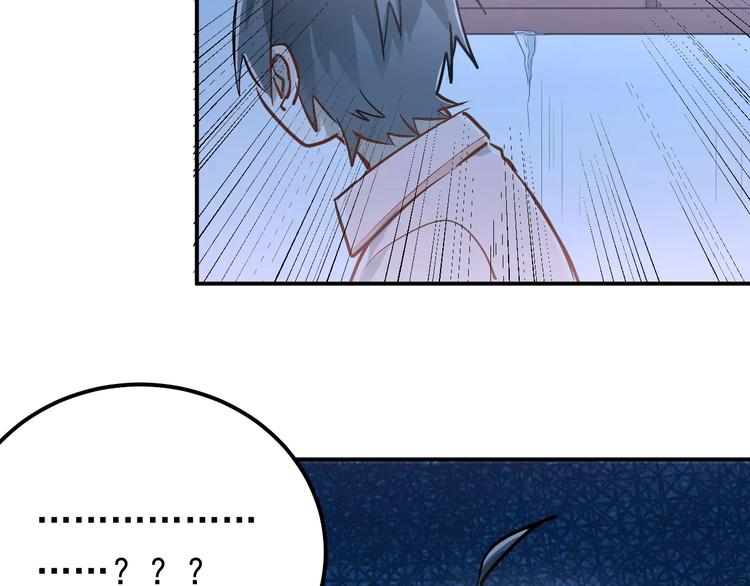 第67话 守夜27