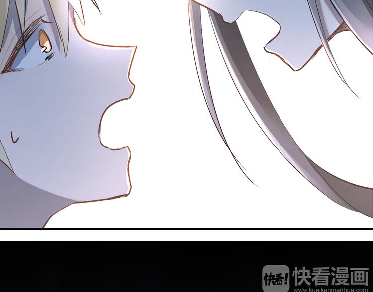 第31话 意外事故57
