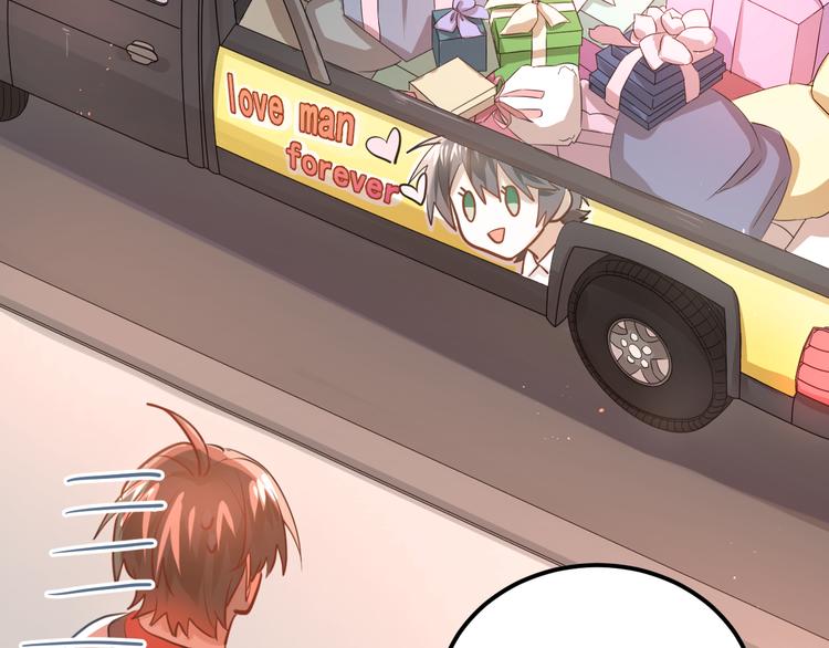 第107话 追求者众多！？56