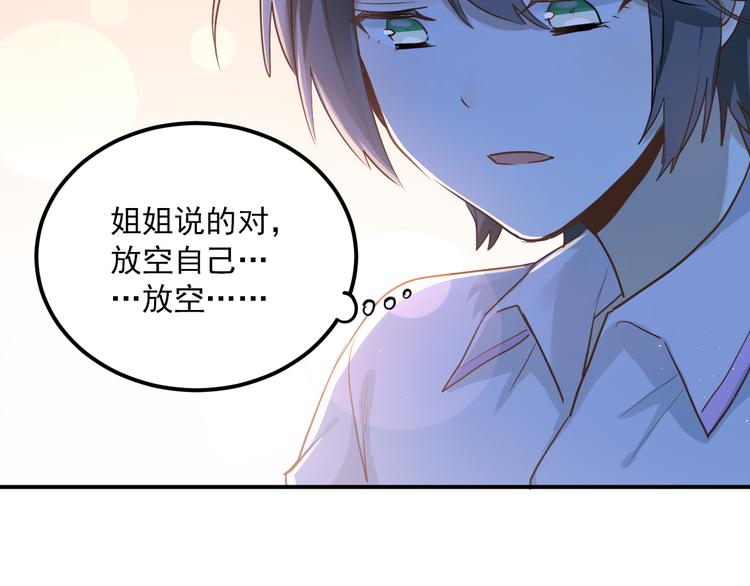 第111话 留学9