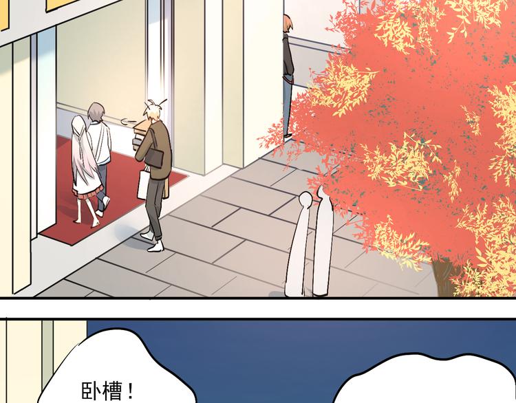 第21话 逛街啦！66
