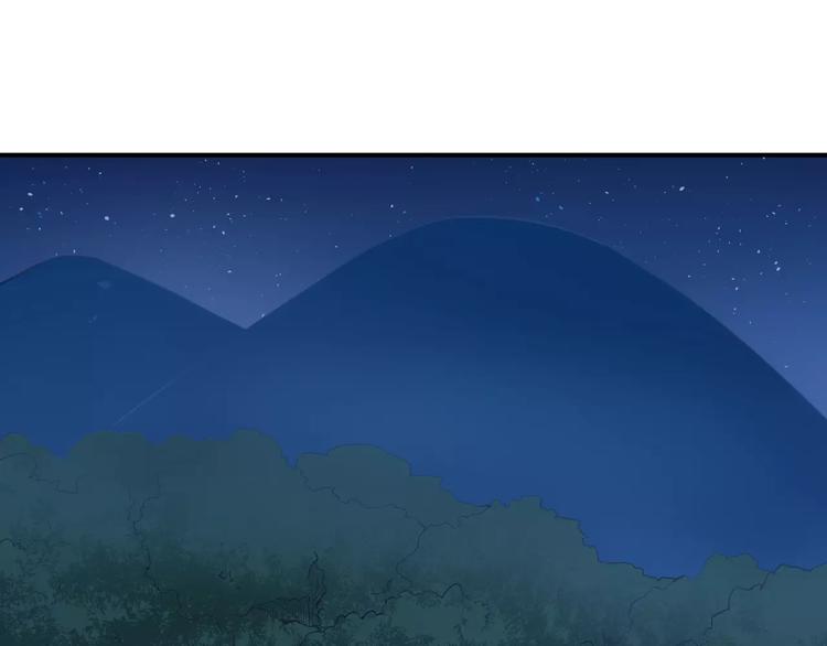 第67话 守夜60