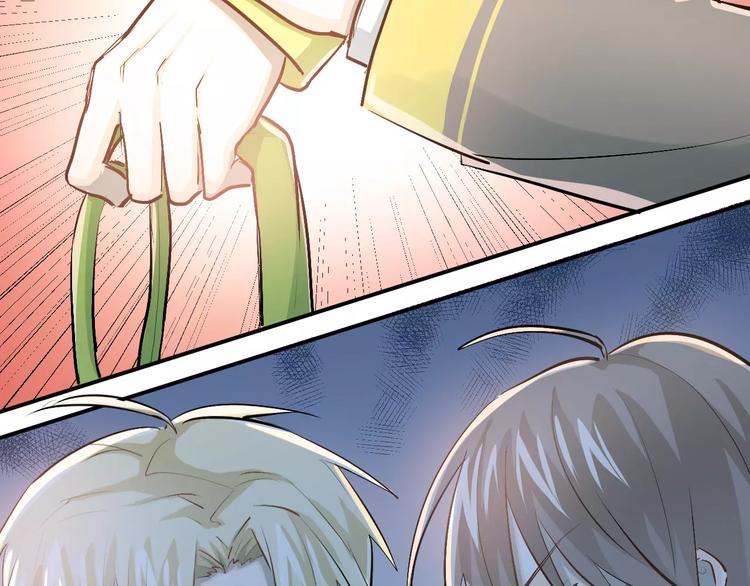 第52话 男神帮我换衣服？！40