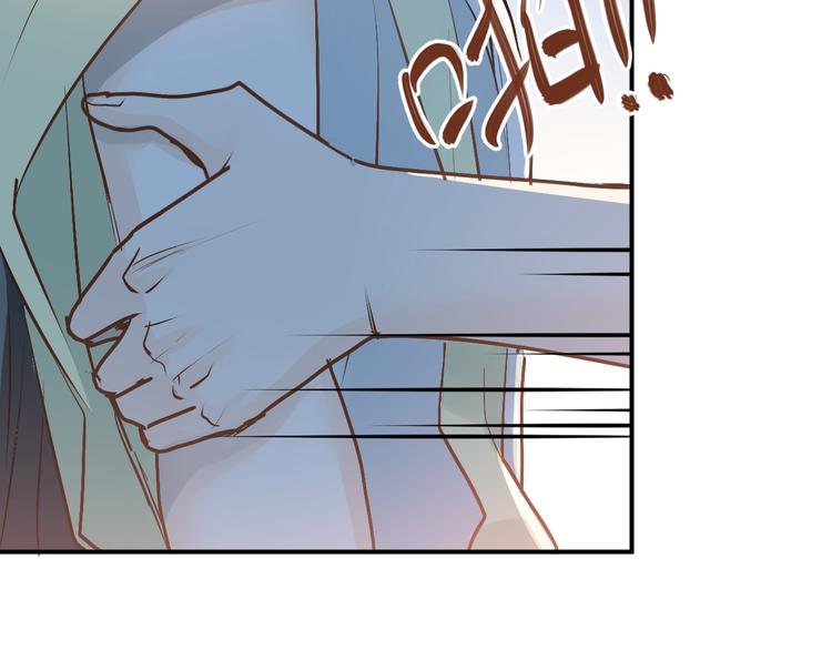 第84话 等我一个答案63