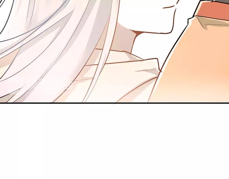 第65话 共处一室？！14