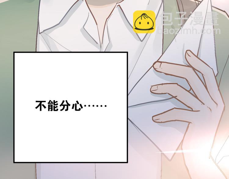 第86话 失约14