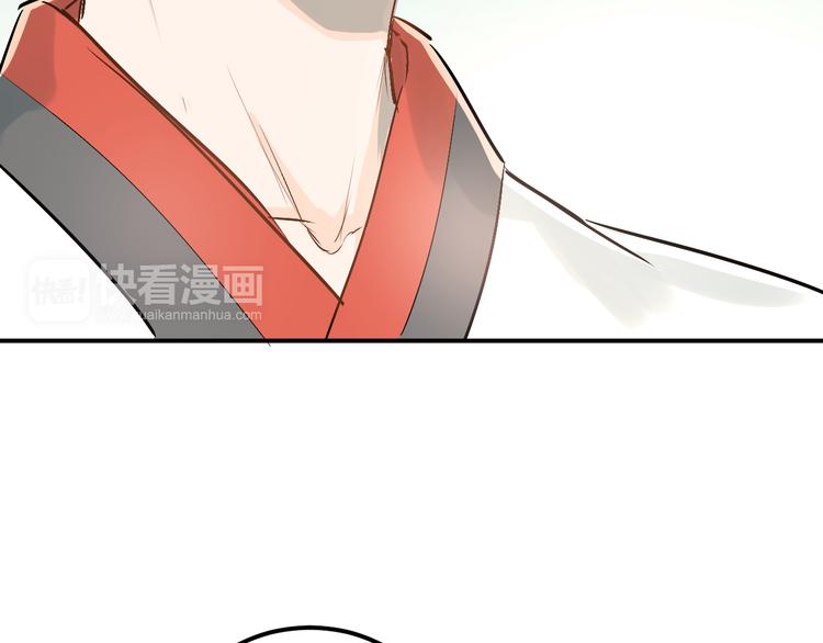 第20话 约会68