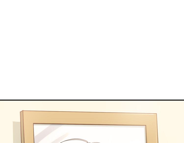 第108话 斐也的答案69