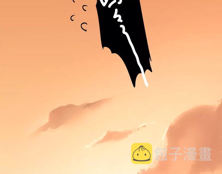 第44话 英雄救美67
