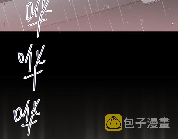 第109话 坦白！46