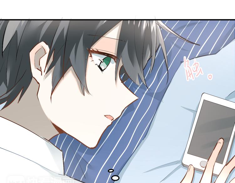 第34话 各自心中的影子4