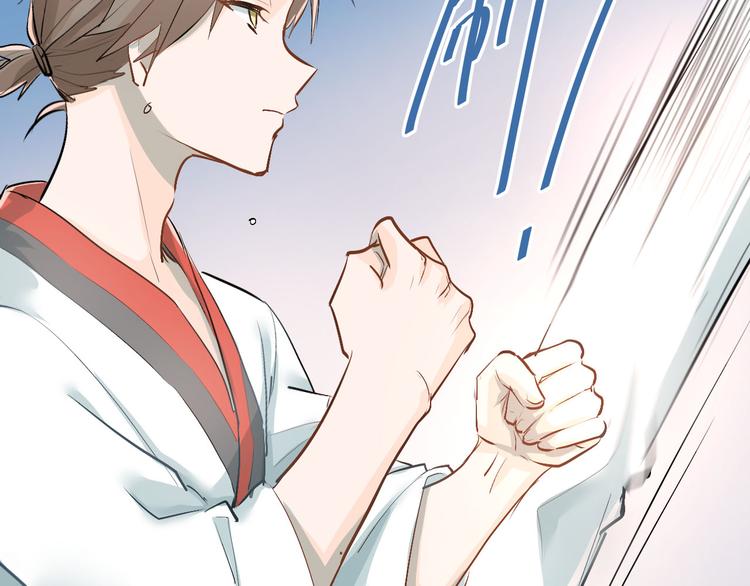 第14话 男神黑化！？33