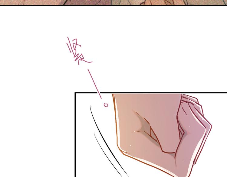 第102话 你在欺骗她！5