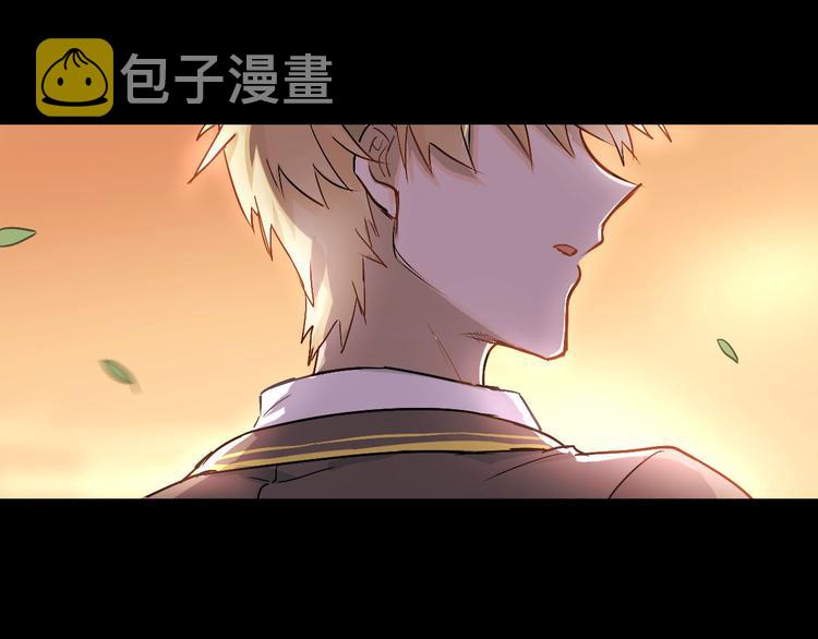 第1话：为爱转学！36