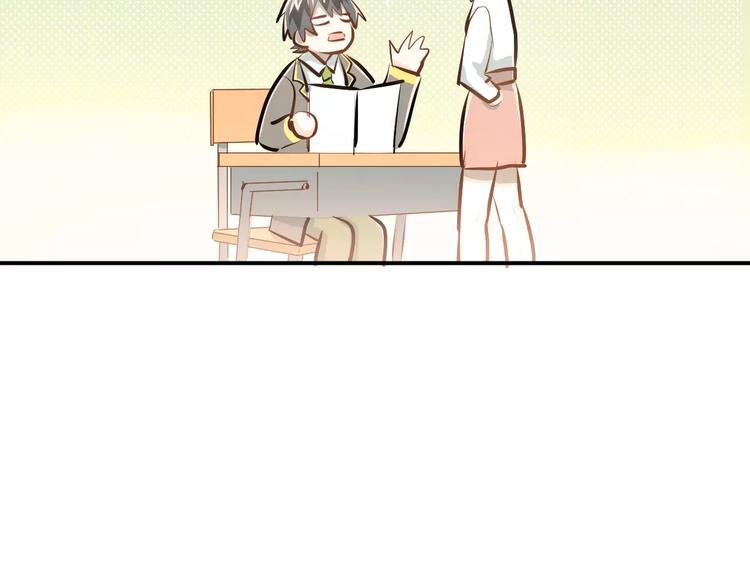 第62话 学长的选择61