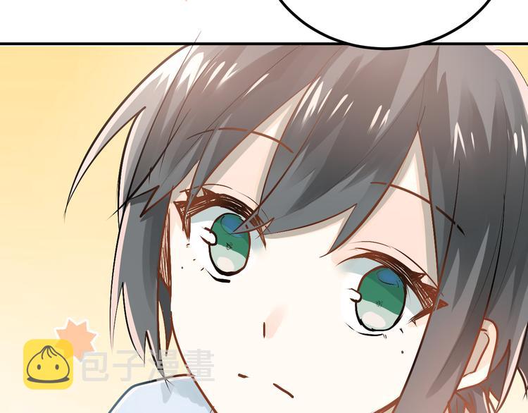 第83话 秘密被当场戳破！15