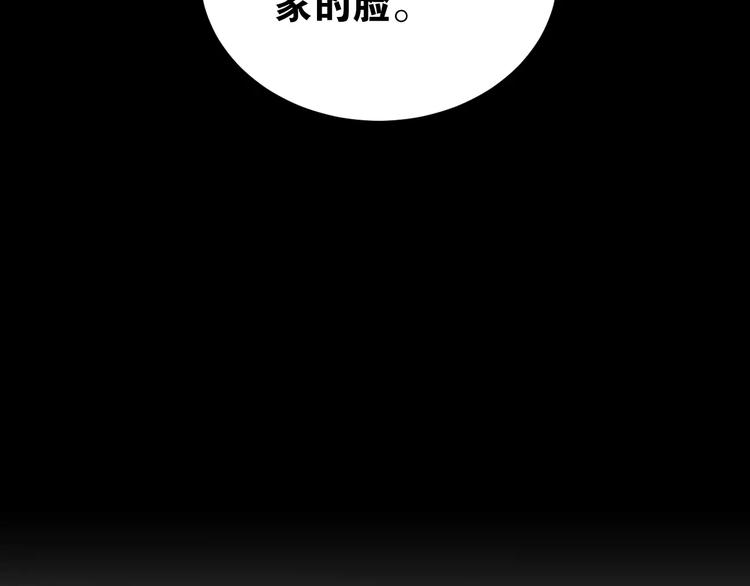 第40话 宿舍风波1