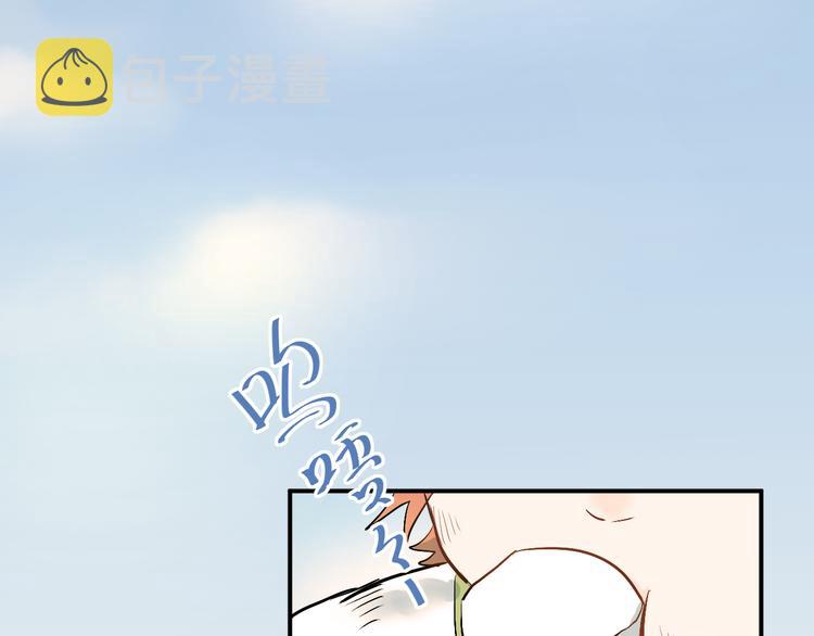 第13话 小满也有害怕的东西！？39
