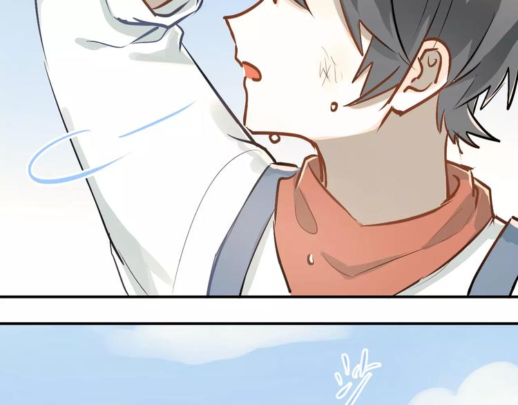 第66话 天生一对43